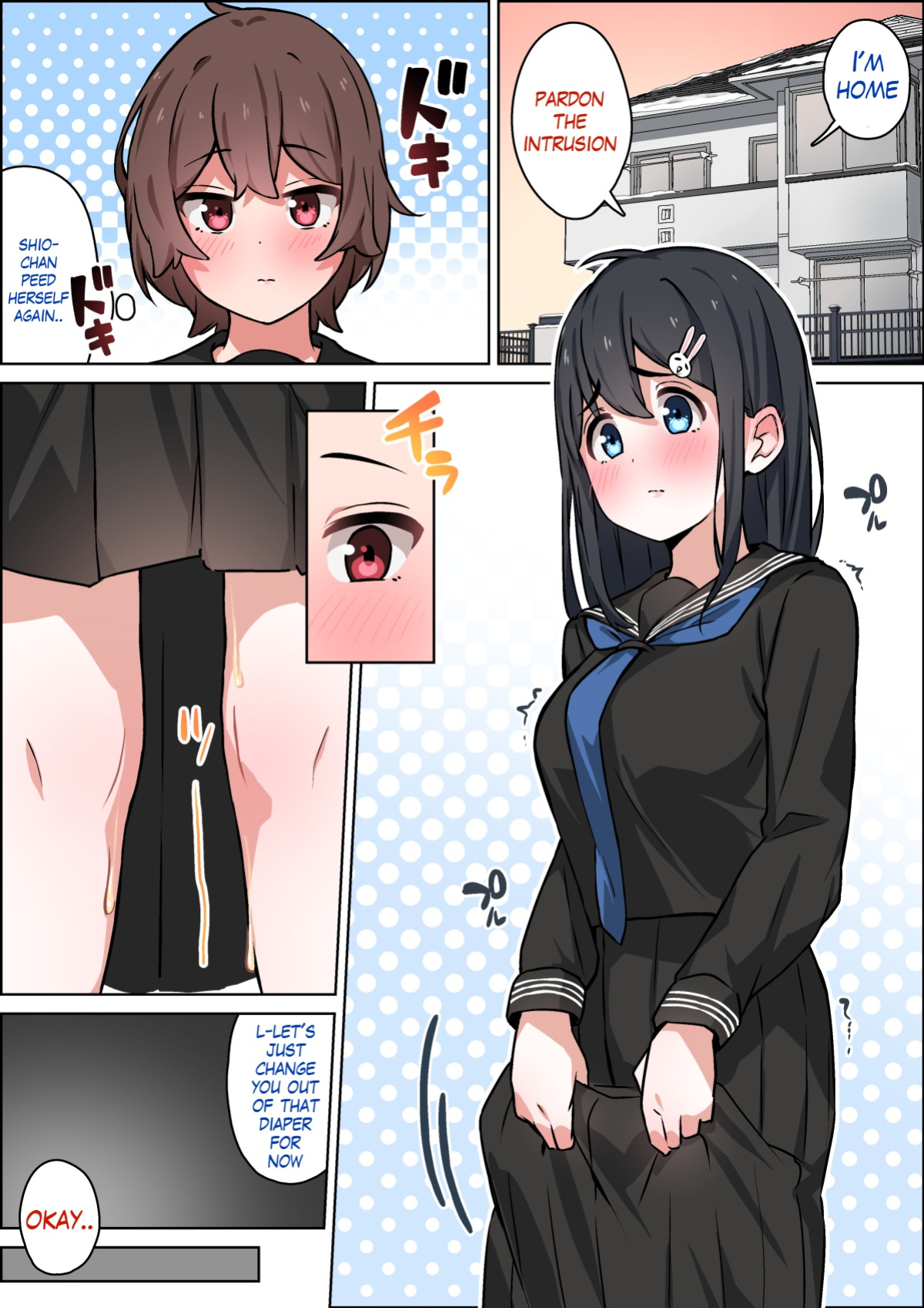 [Shimetsuki Tanki] Walking back home in the winter with my childhood friend