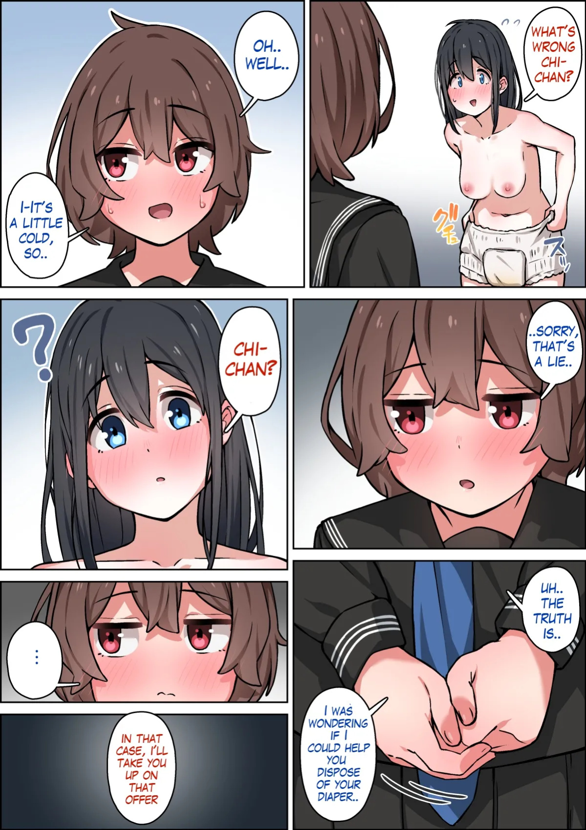 [Shimetsuki Tanki] Walking back home in the winter with my childhood friend