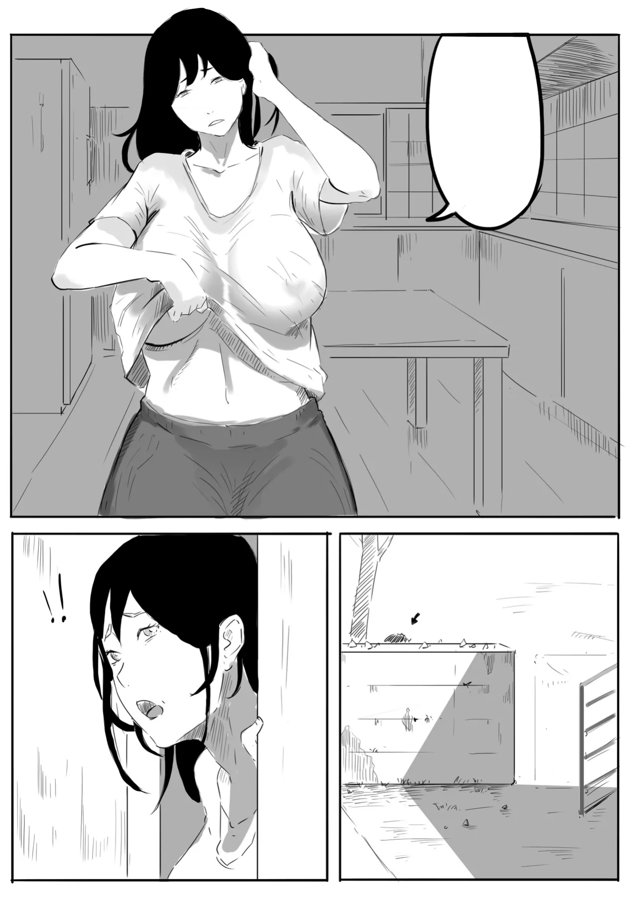 [Hon] Rural Stories