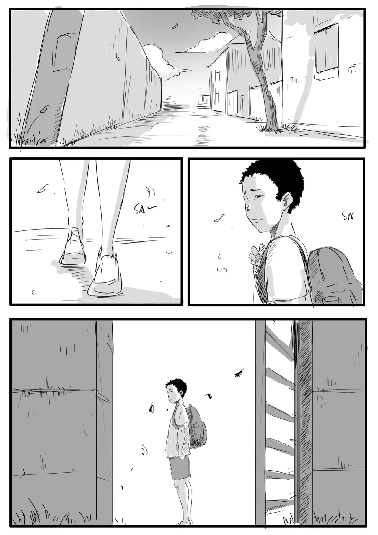 [Hon] Rural Stories