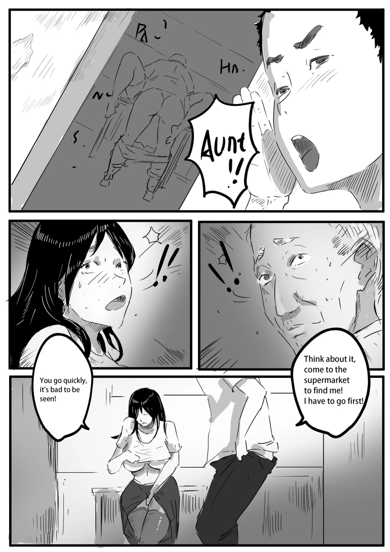 [Hon] Rural Stories