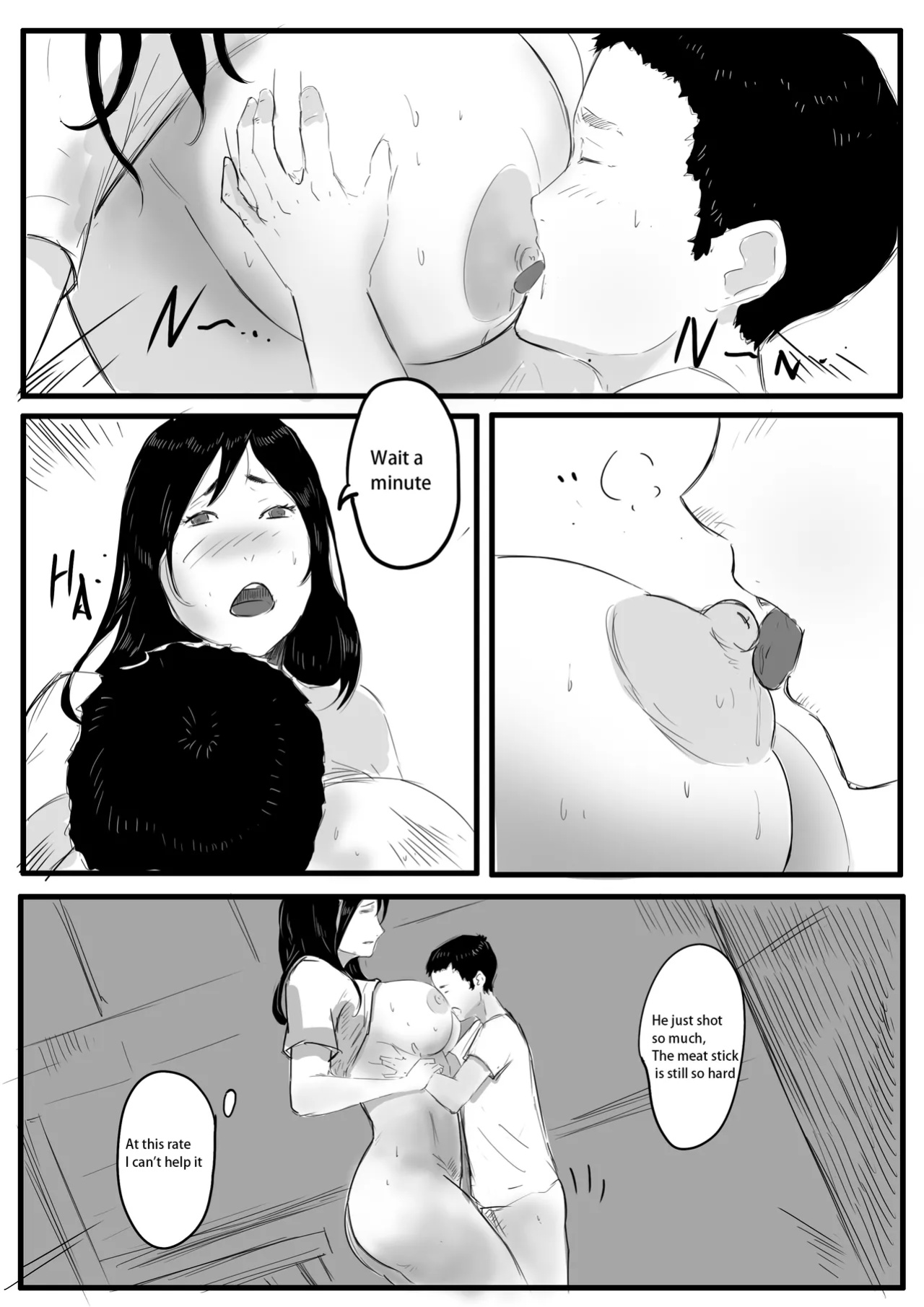 [Hon] Rural Stories