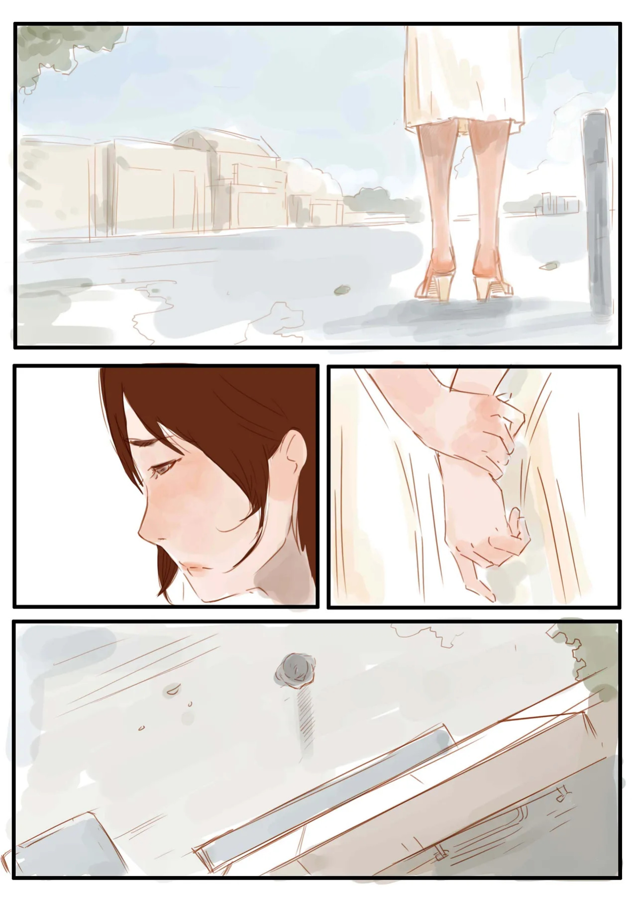 [Hon] Rural Stories