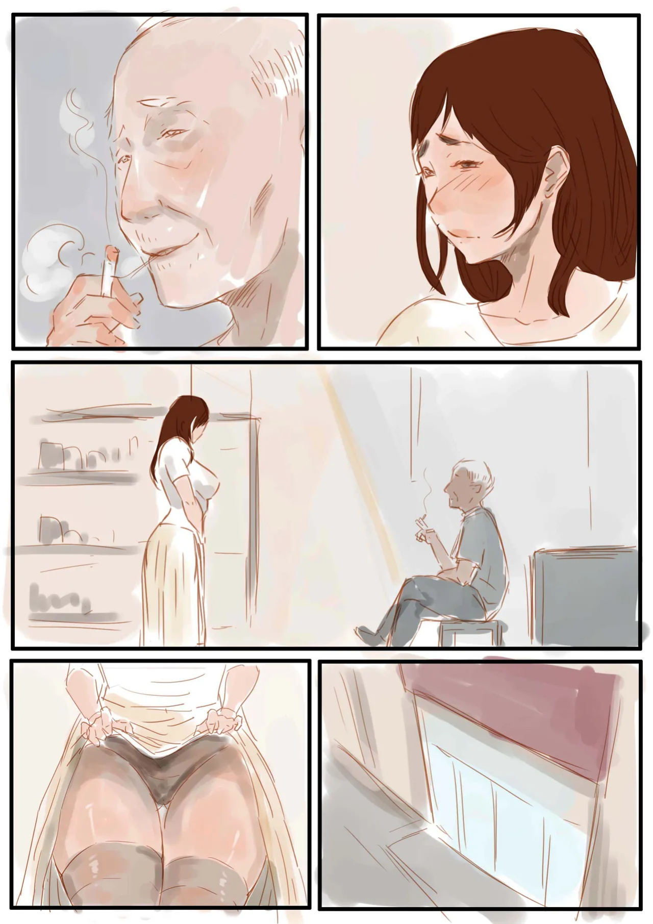 [Hon] Rural Stories