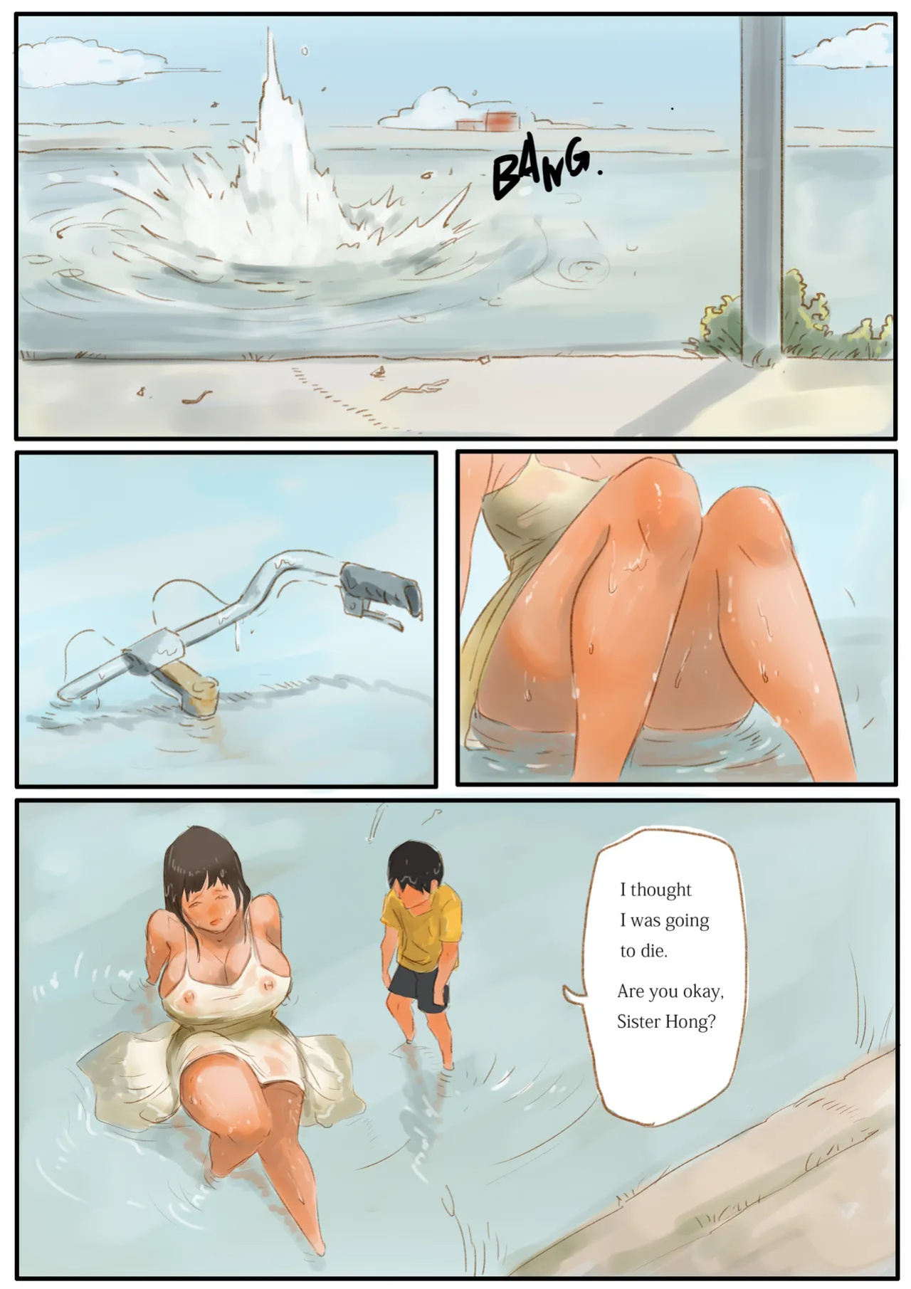 [Hon] Rural Stories