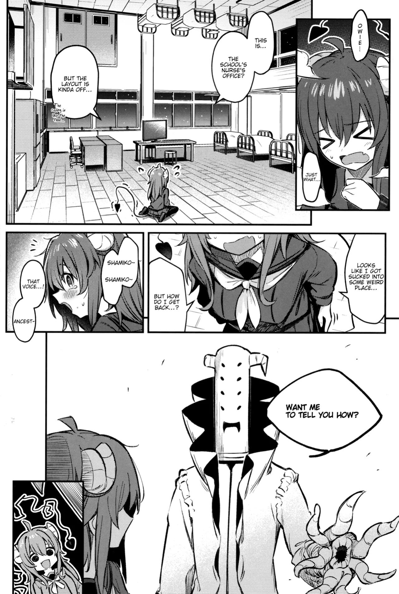 (C103) [Bochi Bochi no Ki (Borusiti)] Mazoku wa Shukuteki to Nakayoshi Shinai to Derarenai Heya ni, Tojikomerarete Shimatta! (Machikado Mazoku) [tabibit0]