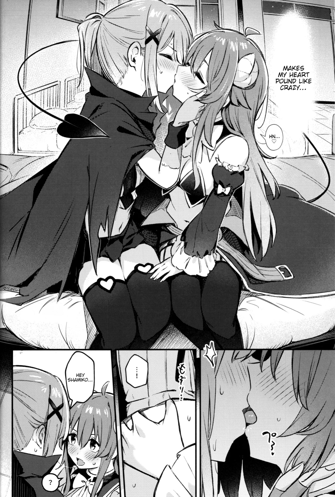 (C103) [Bochi Bochi no Ki (Borusiti)] Mazoku wa Shukuteki to Nakayoshi Shinai to Derarenai Heya ni, Tojikomerarete Shimatta! (Machikado Mazoku) [tabibit0]