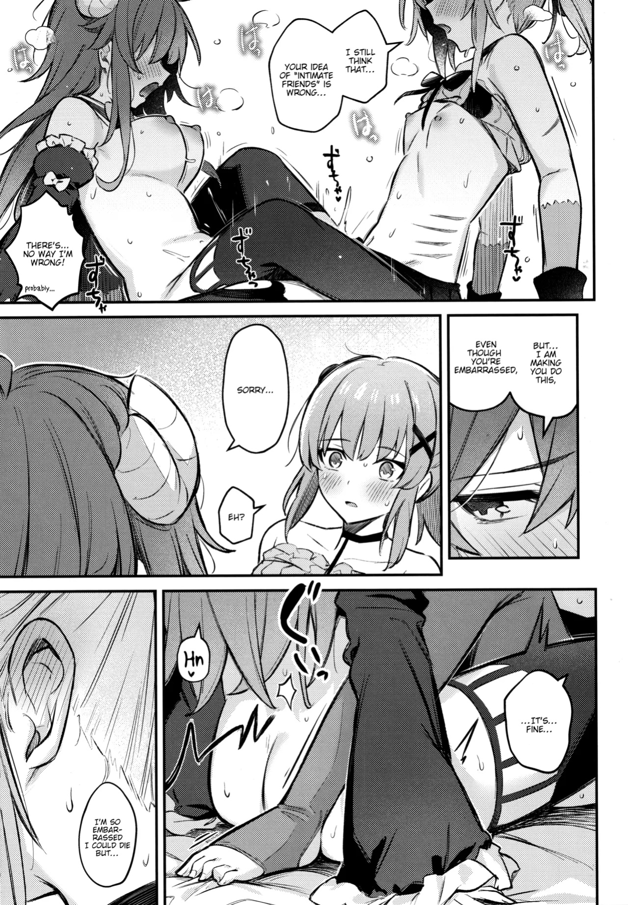(C103) [Bochi Bochi no Ki (Borusiti)] Mazoku wa Shukuteki to Nakayoshi Shinai to Derarenai Heya ni, Tojikomerarete Shimatta! (Machikado Mazoku) [tabibit0]