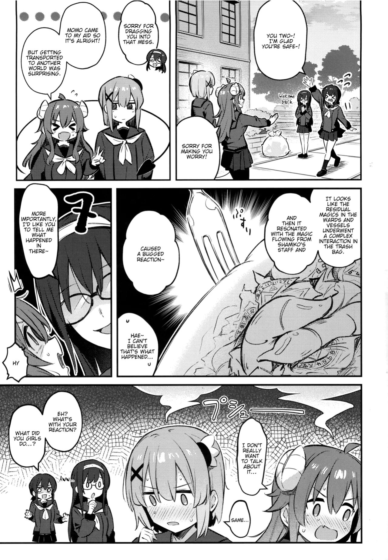 (C103) [Bochi Bochi no Ki (Borusiti)] Mazoku wa Shukuteki to Nakayoshi Shinai to Derarenai Heya ni, Tojikomerarete Shimatta! (Machikado Mazoku) [tabibit0]