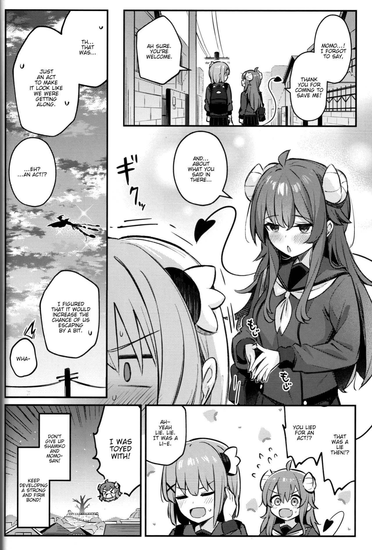 (C103) [Bochi Bochi no Ki (Borusiti)] Mazoku wa Shukuteki to Nakayoshi Shinai to Derarenai Heya ni, Tojikomerarete Shimatta! (Machikado Mazoku) [tabibit0]