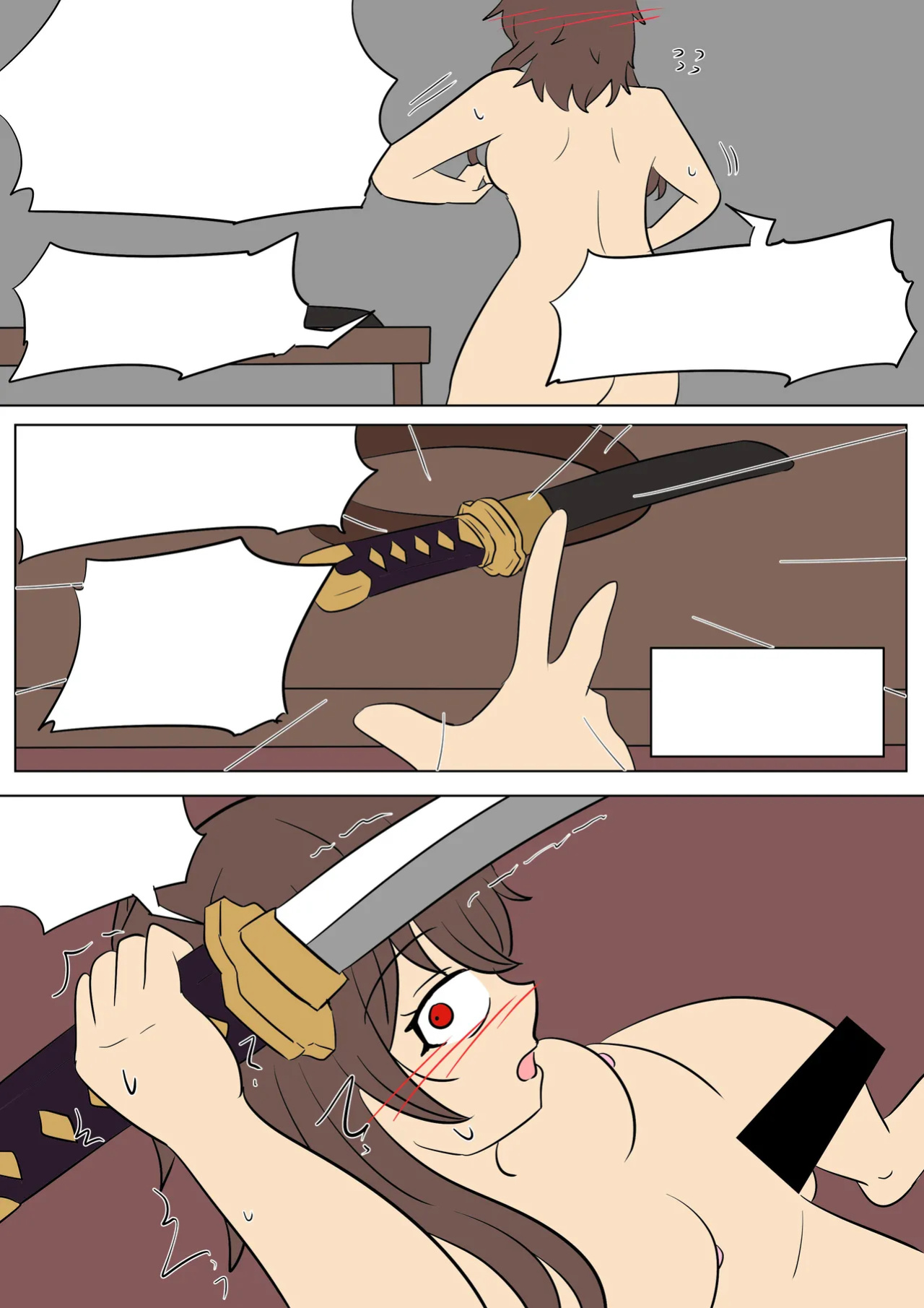 [Vel] Konosuba: New Skill