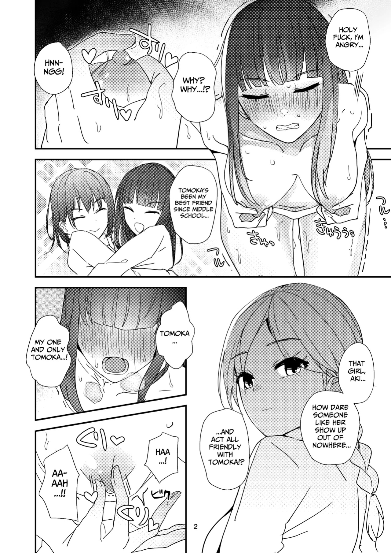 [Miyazaki Usagi House (Miyazaki)] A Tense Yuri Eromanga - She's Mine! [tsuyoshi]