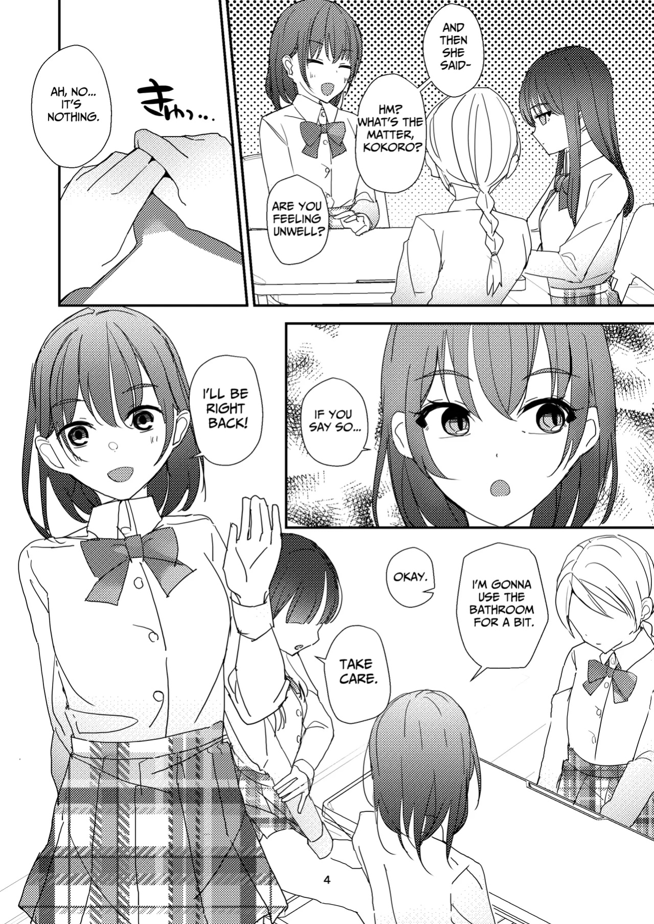 [Miyazaki Usagi House (Miyazaki)] A Tense Yuri Eromanga - She's Mine! [tsuyoshi]