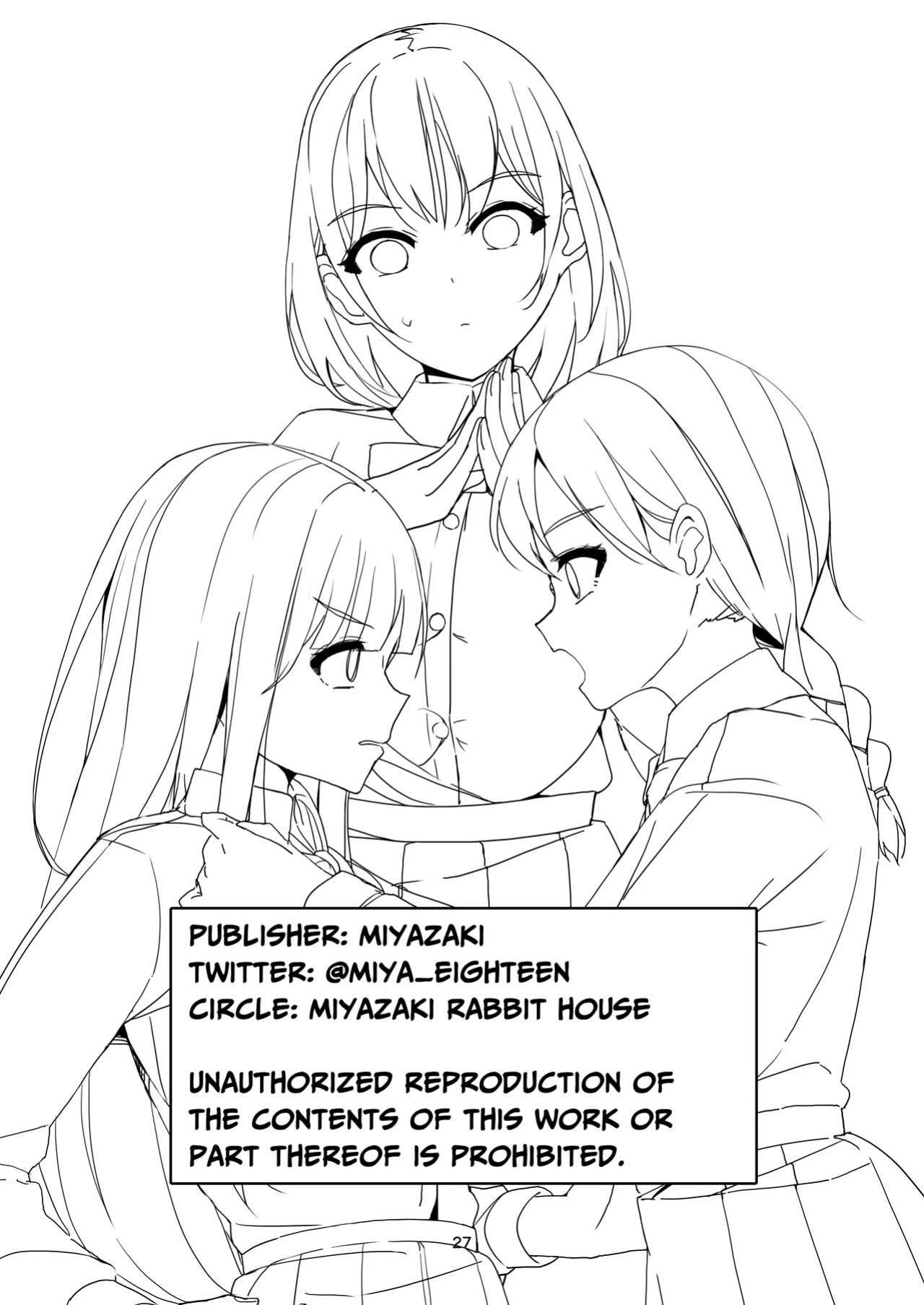[Miyazaki Usagi House (Miyazaki)] A Tense Yuri Eromanga - She's Mine! [tsuyoshi]
