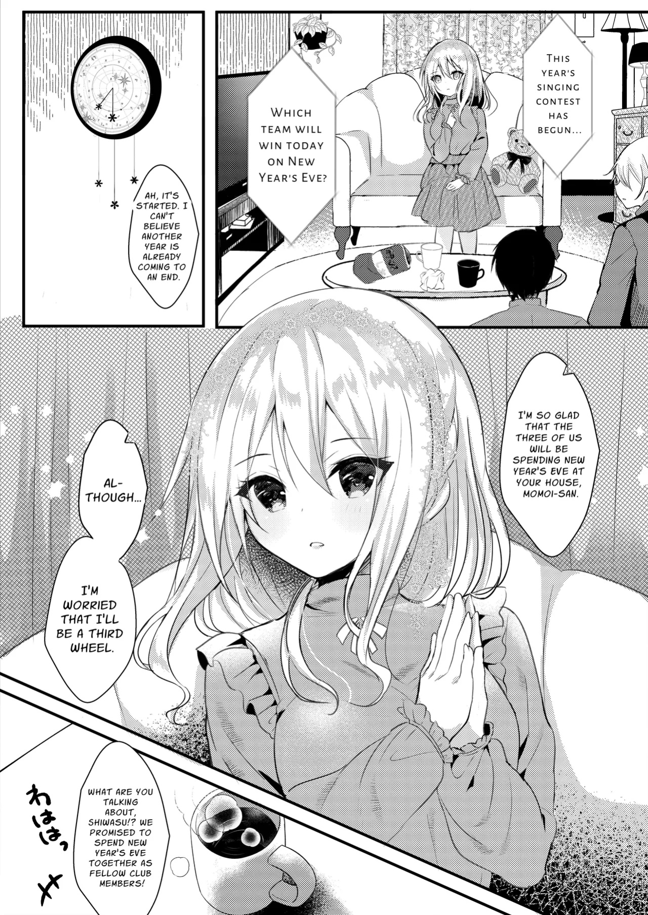 [Rocomani (Manatsu Roco)] Tomodachi no Kanojo ga Eroi node Neteru Uchi ni Netoru | My Friend's Girlfriend Is Erotic, So I Cucked Them While She Slept [nasmas]