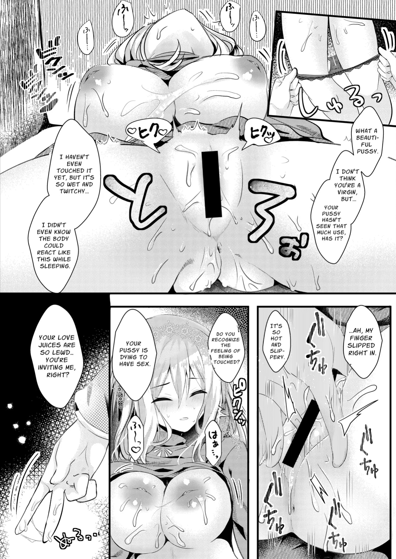 [Rocomani (Manatsu Roco)] Tomodachi no Kanojo ga Eroi node Neteru Uchi ni Netoru | My Friend's Girlfriend Is Erotic, So I Cucked Them While She Slept [nasmas]