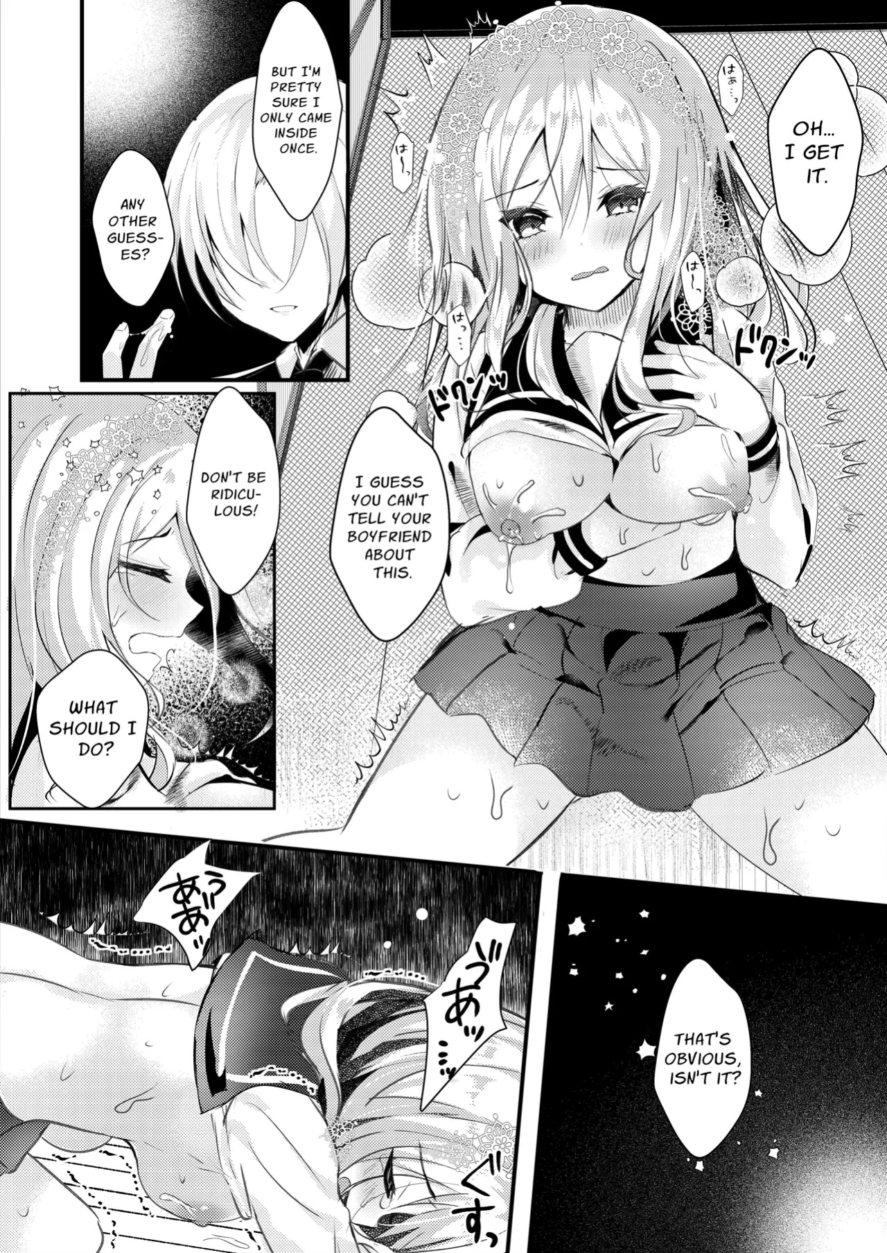[Rocomani (Manatsu Roco)] Tomodachi no Kanojo ga Eroi node Neteru Uchi ni Netoru | My Friend's Girlfriend Is Erotic, So I Cucked Them While She Slept [nasmas]