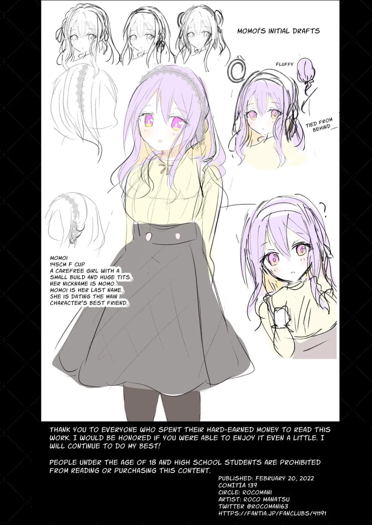 [Rocomani (Manatsu Roco)] Tomodachi no Kanojo ga Eroi node Neteru Uchi ni Netoru | My Friend's Girlfriend Is Erotic, So I Cucked Them While She Slept [nasmas]