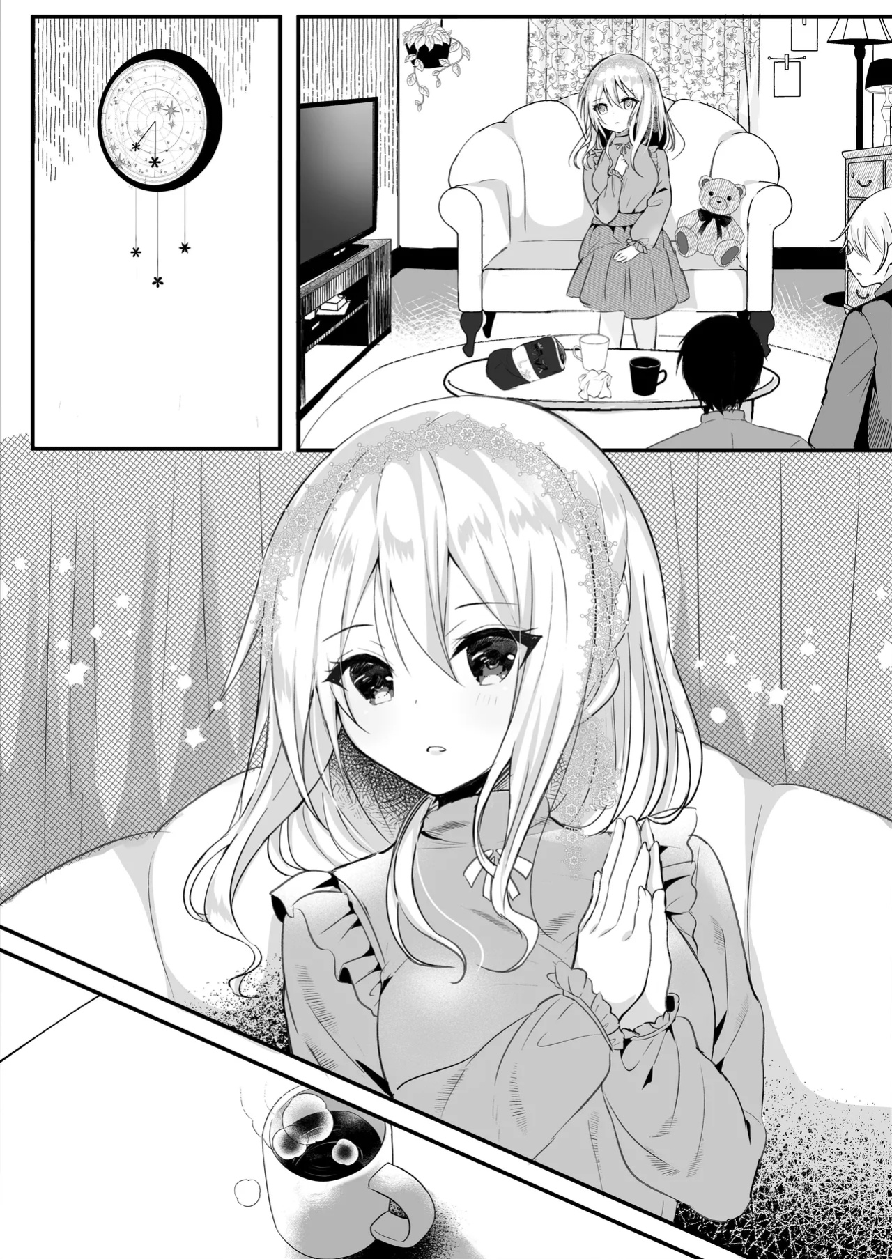 [Rocomani (Manatsu Roco)] Tomodachi no Kanojo ga Eroi node Neteru Uchi ni Netoru | My Friend's Girlfriend Is Erotic, So I Cucked Them While She Slept [nasmas]