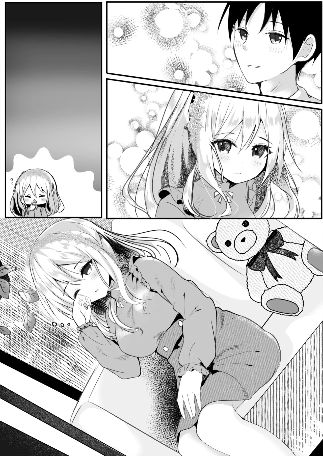 [Rocomani (Manatsu Roco)] Tomodachi no Kanojo ga Eroi node Neteru Uchi ni Netoru | My Friend's Girlfriend Is Erotic, So I Cucked Them While She Slept [nasmas]