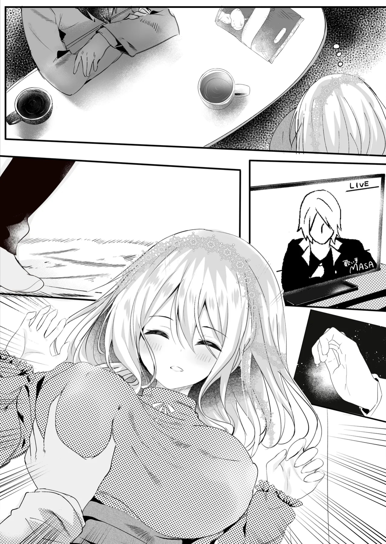 [Rocomani (Manatsu Roco)] Tomodachi no Kanojo ga Eroi node Neteru Uchi ni Netoru | My Friend's Girlfriend Is Erotic, So I Cucked Them While She Slept [nasmas]