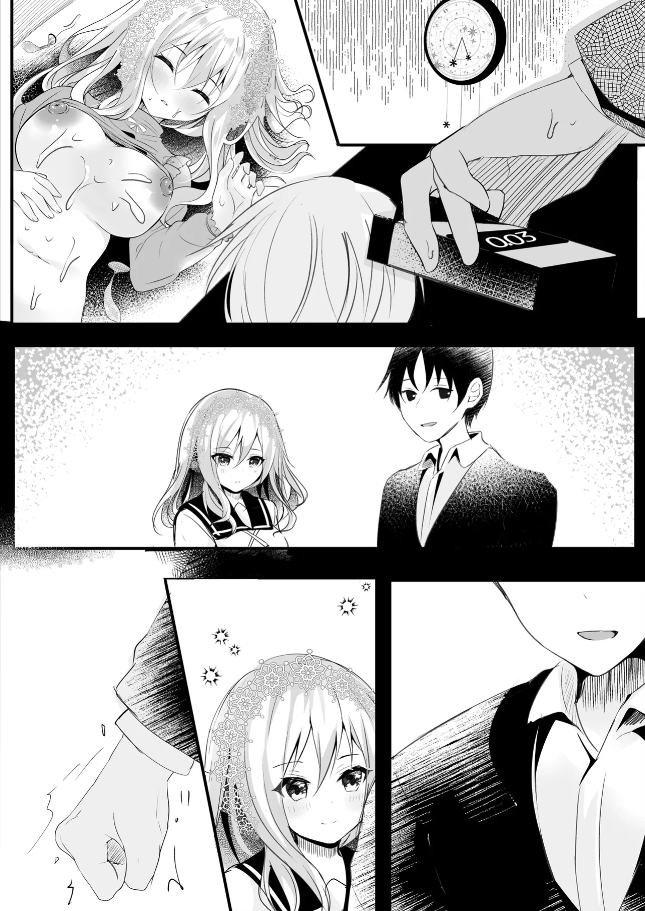 [Rocomani (Manatsu Roco)] Tomodachi no Kanojo ga Eroi node Neteru Uchi ni Netoru | My Friend's Girlfriend Is Erotic, So I Cucked Them While She Slept [nasmas]