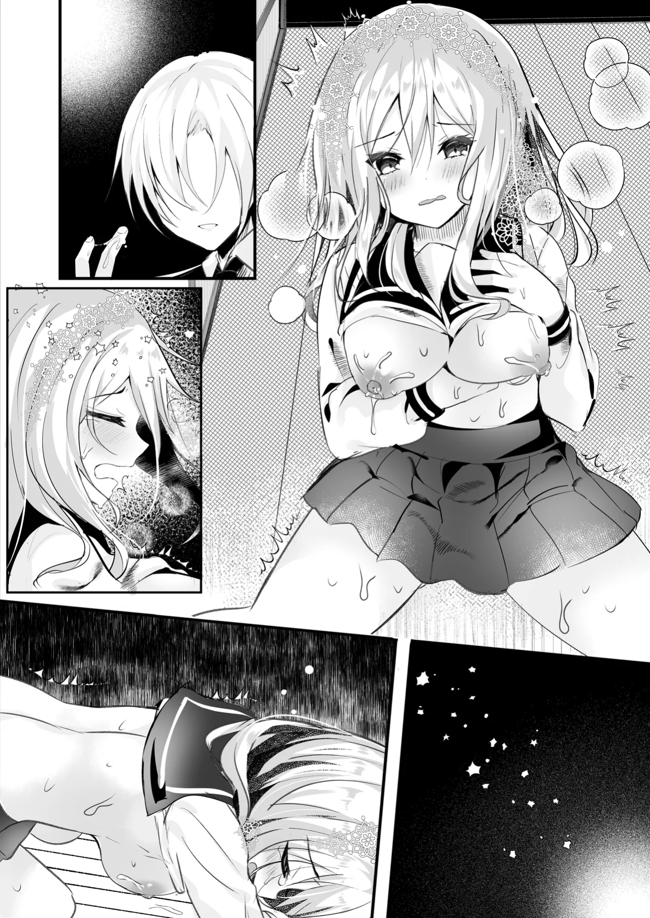 [Rocomani (Manatsu Roco)] Tomodachi no Kanojo ga Eroi node Neteru Uchi ni Netoru | My Friend's Girlfriend Is Erotic, So I Cucked Them While She Slept [nasmas]