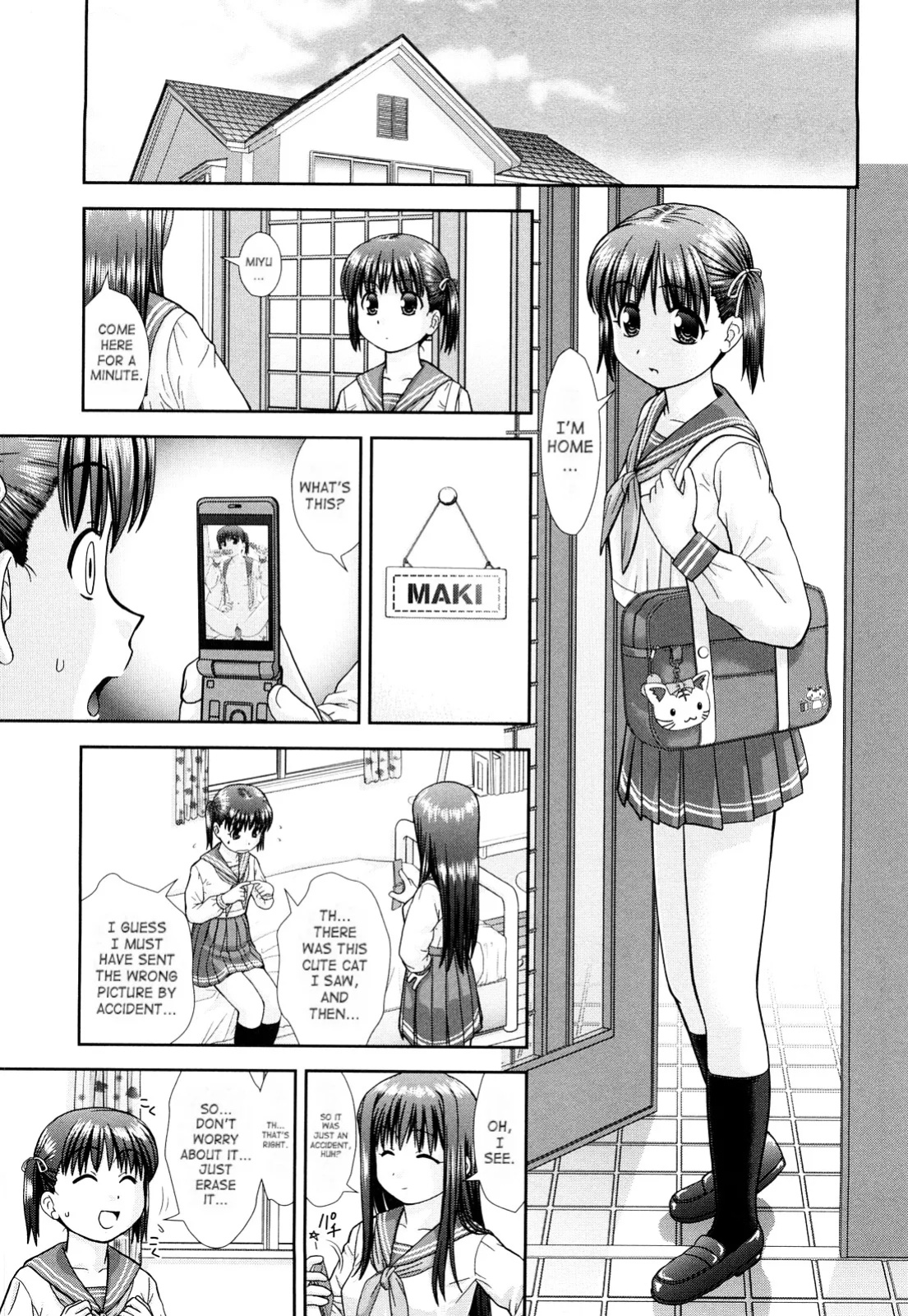 [Mori Takuya] Omatome Shimai | Omatome Sisters (Daijoubu na Hi Dakara) [SaHa]