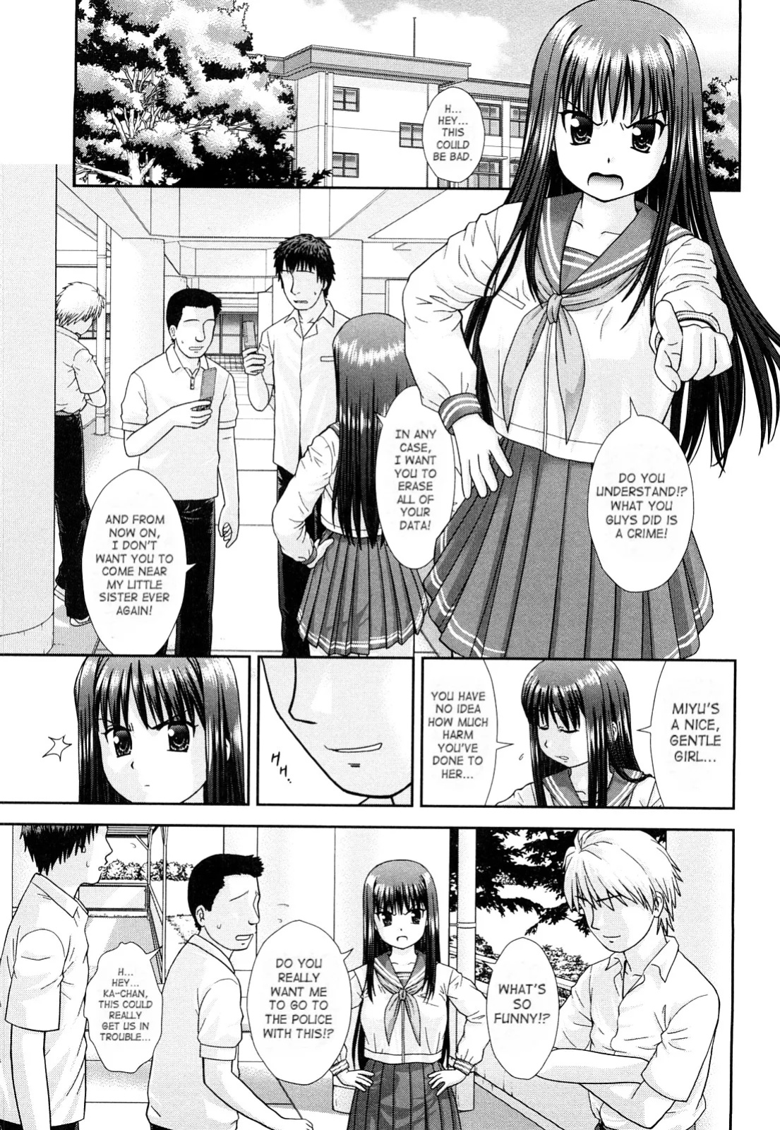 [Mori Takuya] Omatome Shimai | Omatome Sisters (Daijoubu na Hi Dakara) [SaHa]