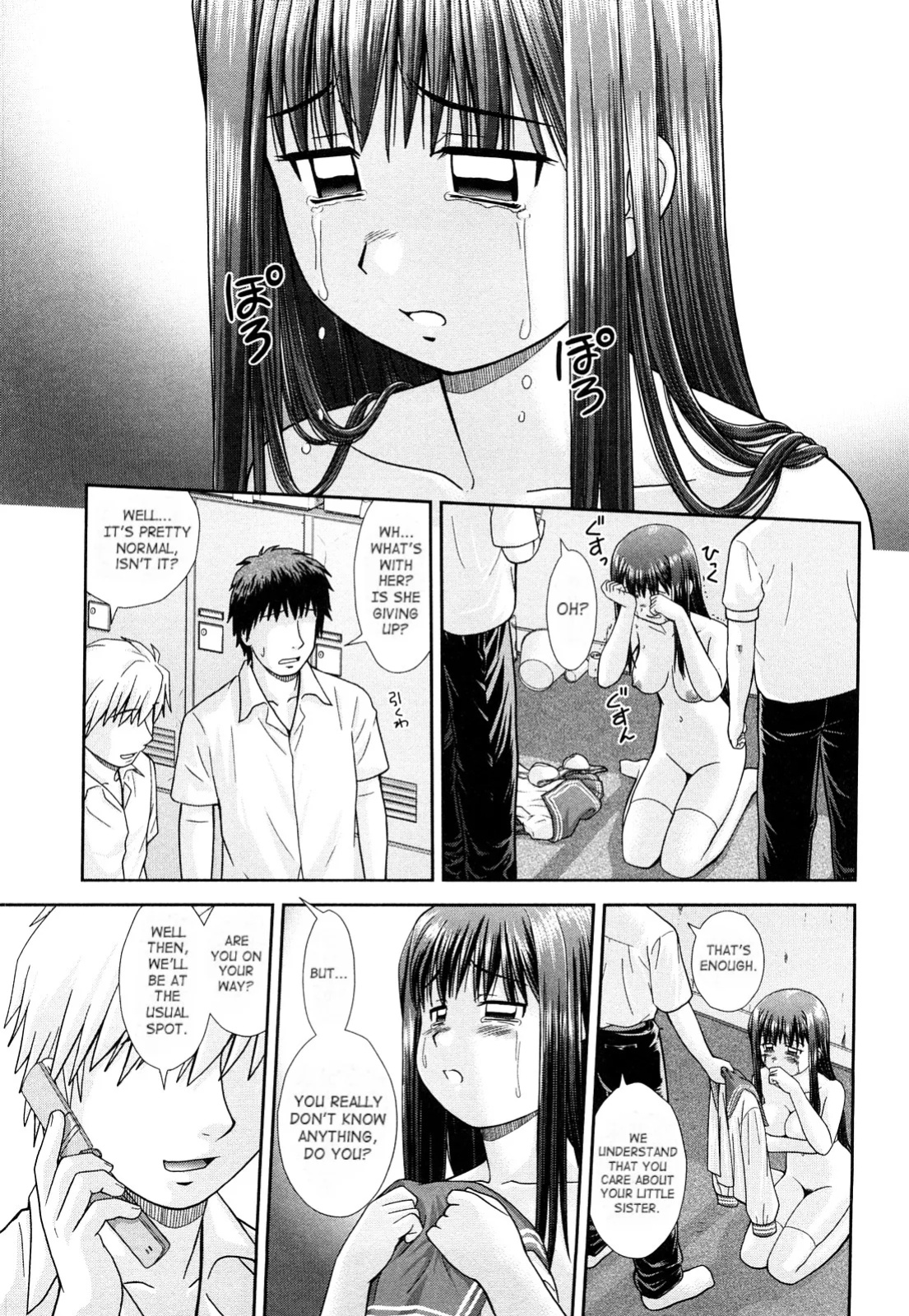 [Mori Takuya] Omatome Shimai | Omatome Sisters (Daijoubu na Hi Dakara) [SaHa]