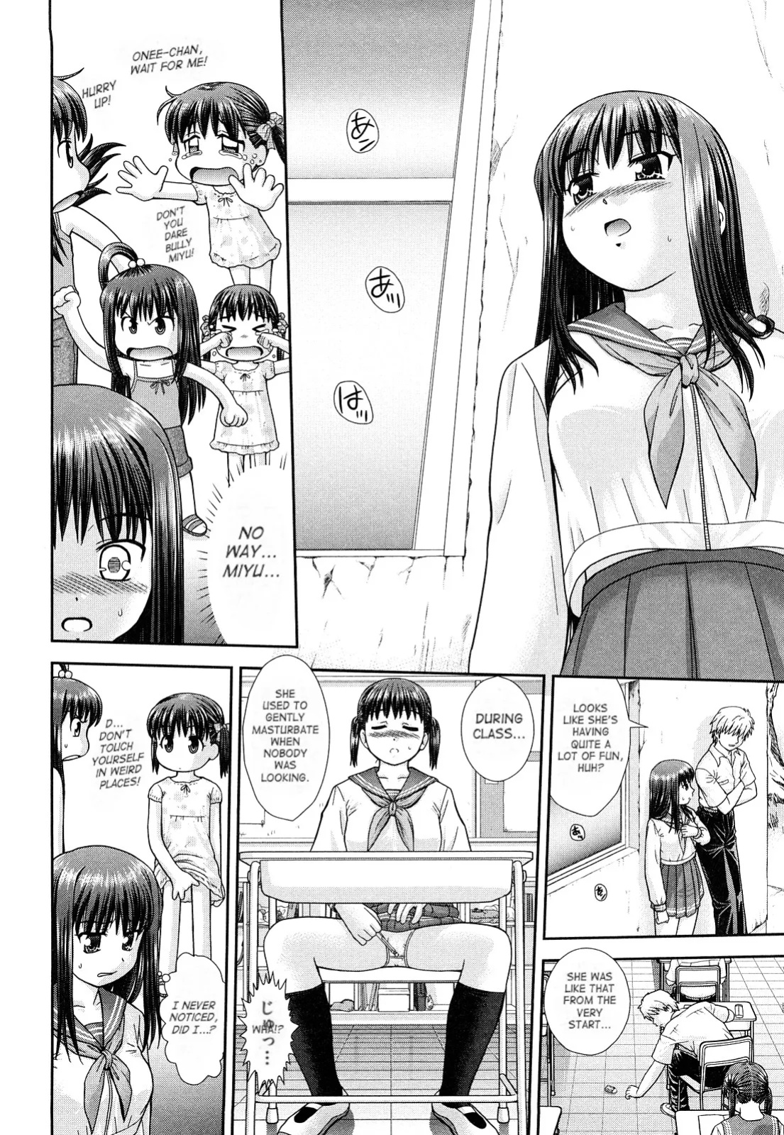 [Mori Takuya] Omatome Shimai | Omatome Sisters (Daijoubu na Hi Dakara) [SaHa]