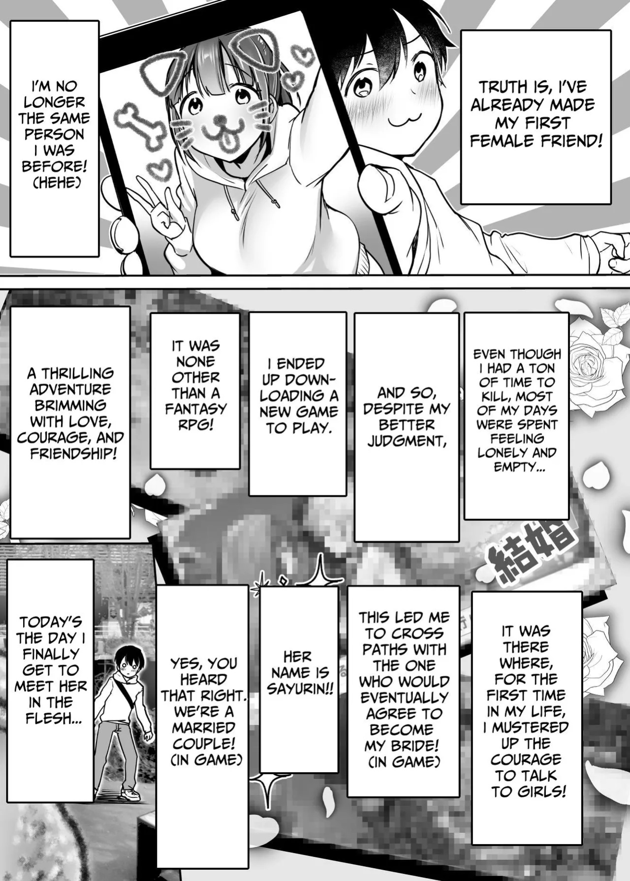 [Super Ichigo-chan (Misaoka)] Futari no Hajimete Akogare Sex | Their Long-Awaited First Time [tsuyoshi]