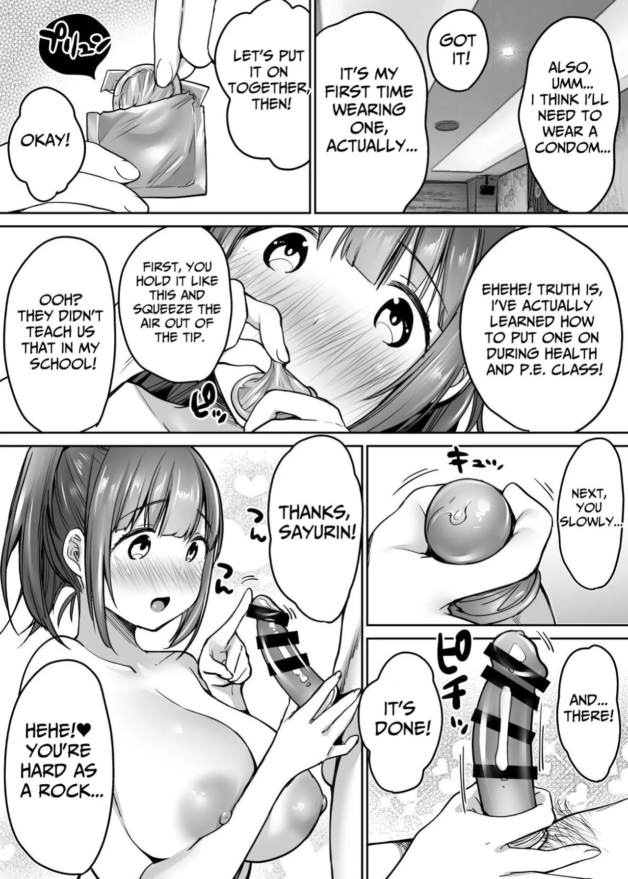 [Super Ichigo-chan (Misaoka)] Futari no Hajimete Akogare Sex | Their Long-Awaited First Time [tsuyoshi]