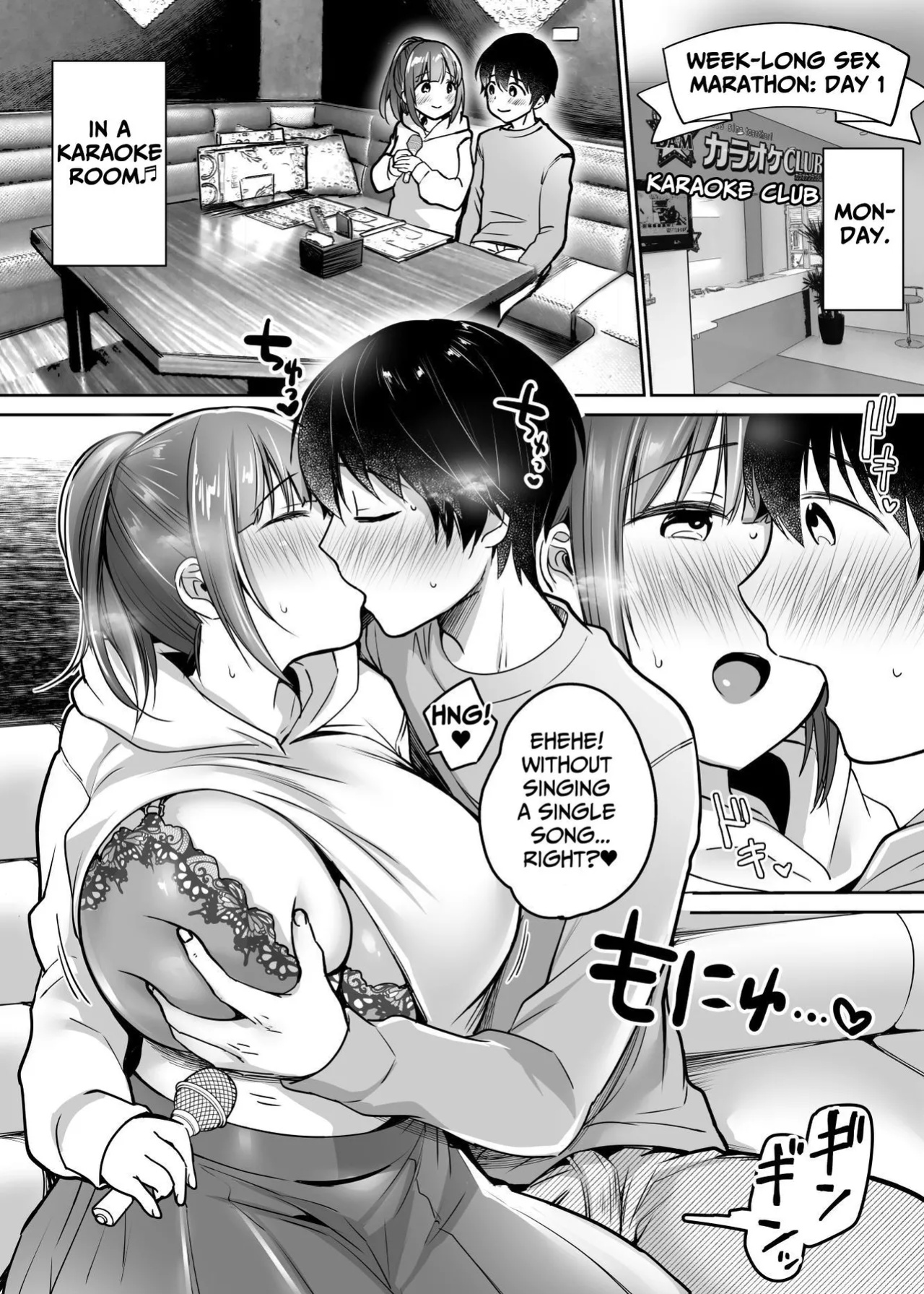 [Super Ichigo-chan (Misaoka)] Futari no Hajimete Akogare Sex | Their Long-Awaited First Time [tsuyoshi]