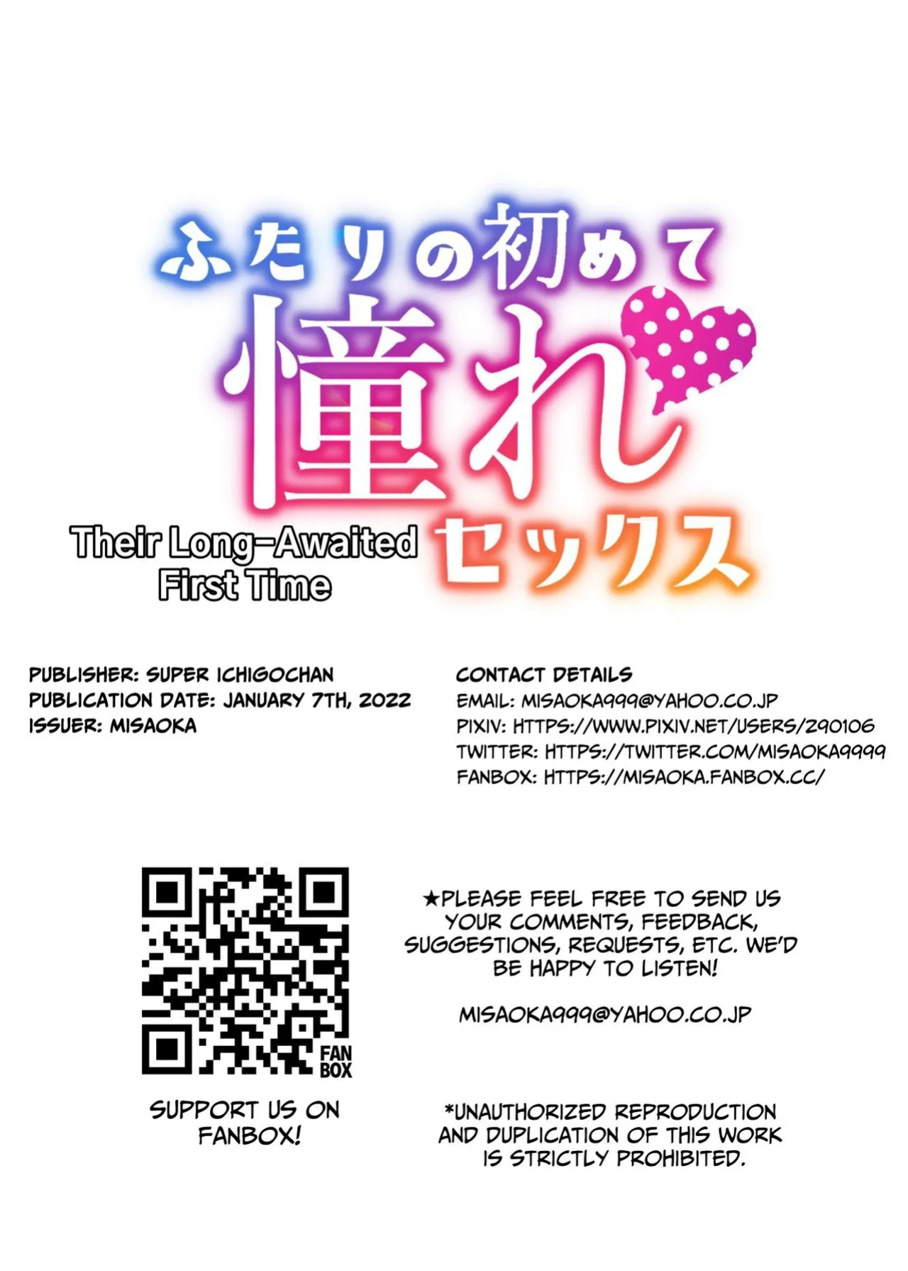 [Super Ichigo-chan (Misaoka)] Futari no Hajimete Akogare Sex | Their Long-Awaited First Time [tsuyoshi]