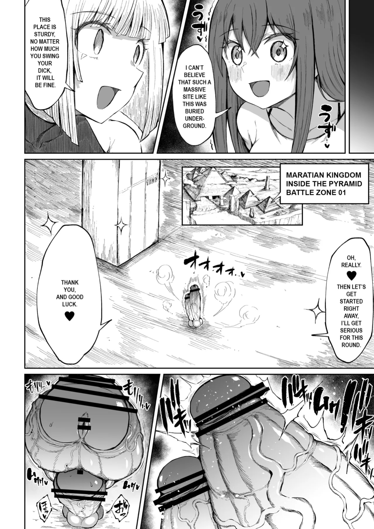 [Teterun] Super Cock Showdown Maratian Kingdom Edition [Part 1-17]