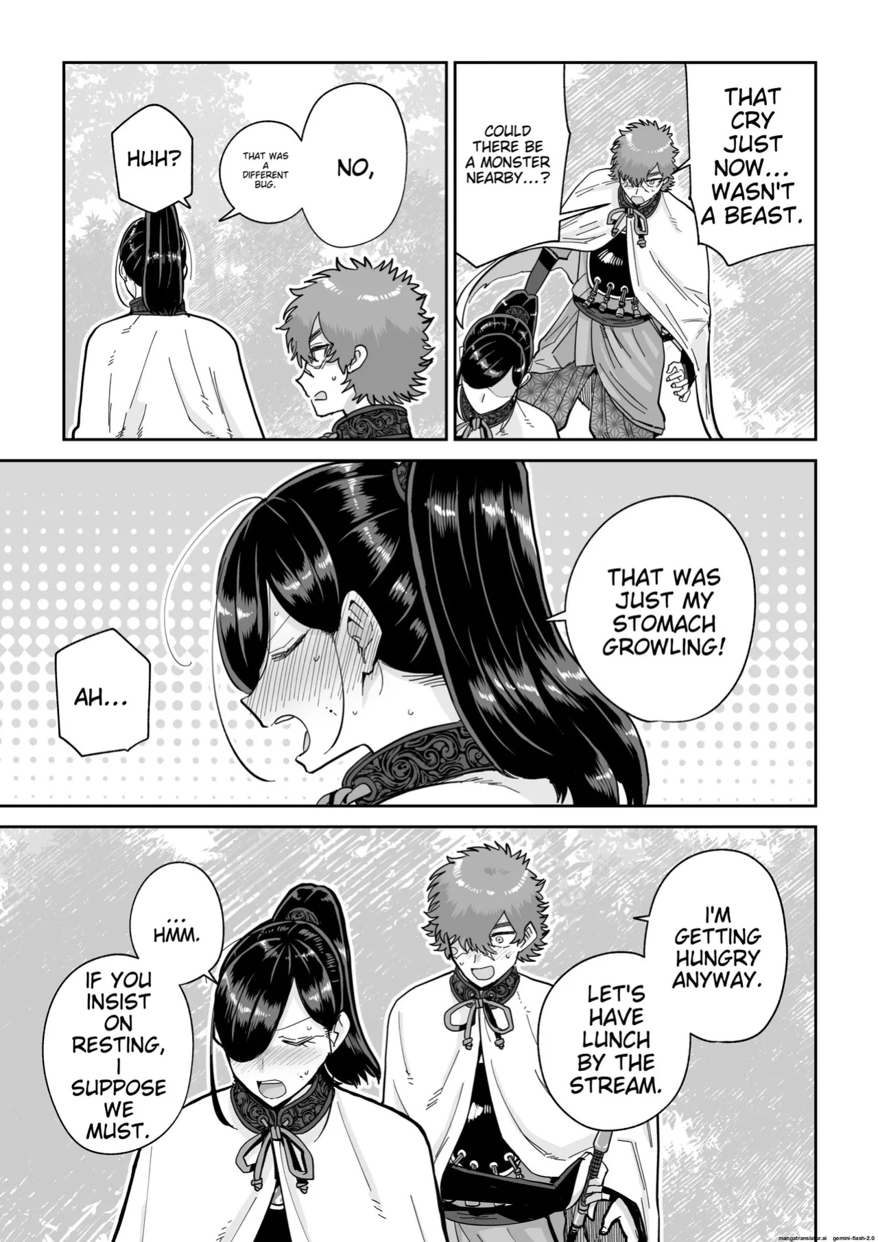 [MAFIC (Choukutetsushitsugan)] Saruyome Kyousei Iruikonintan