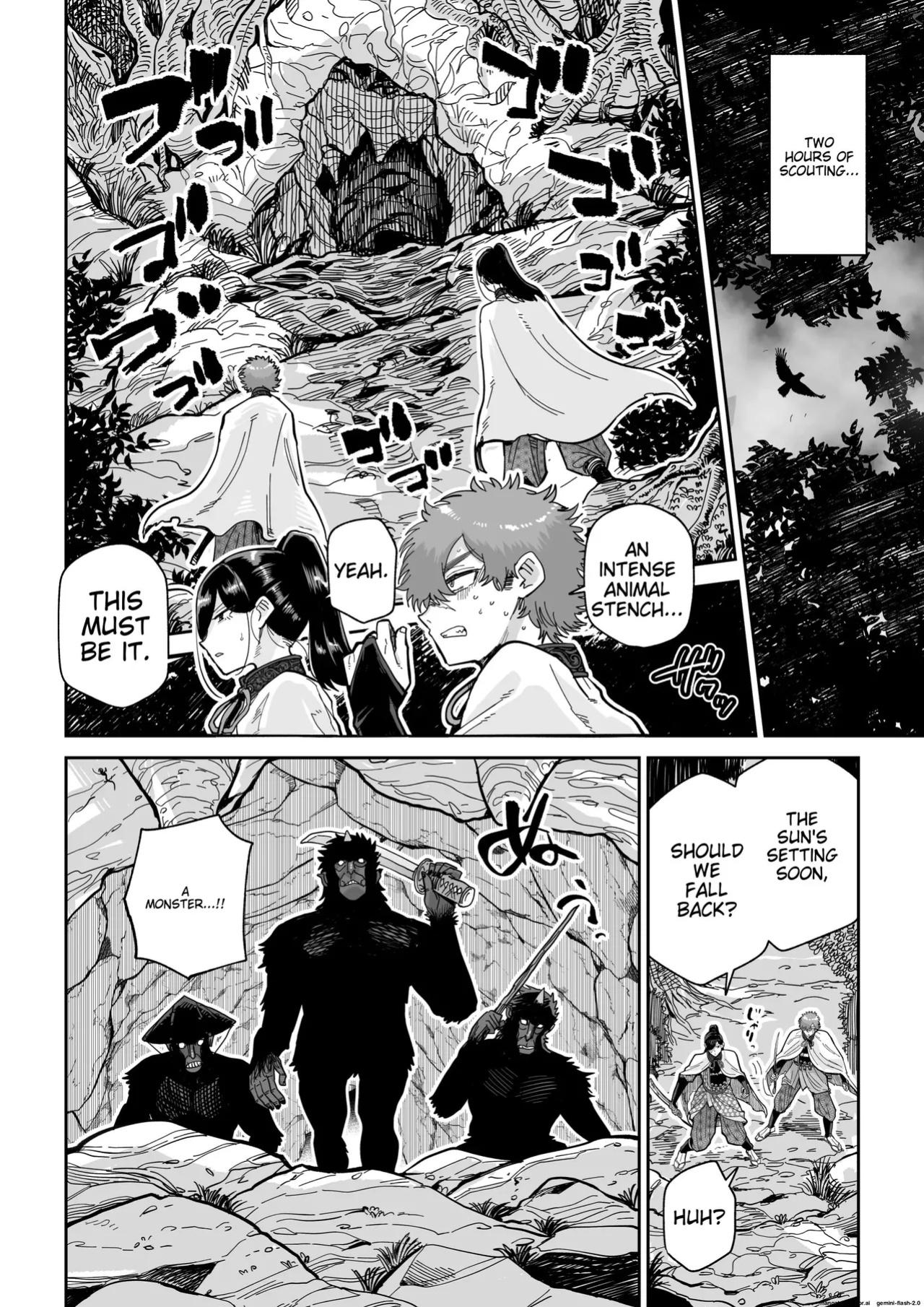 [MAFIC (Choukutetsushitsugan)] Saruyome Kyousei Iruikonintan