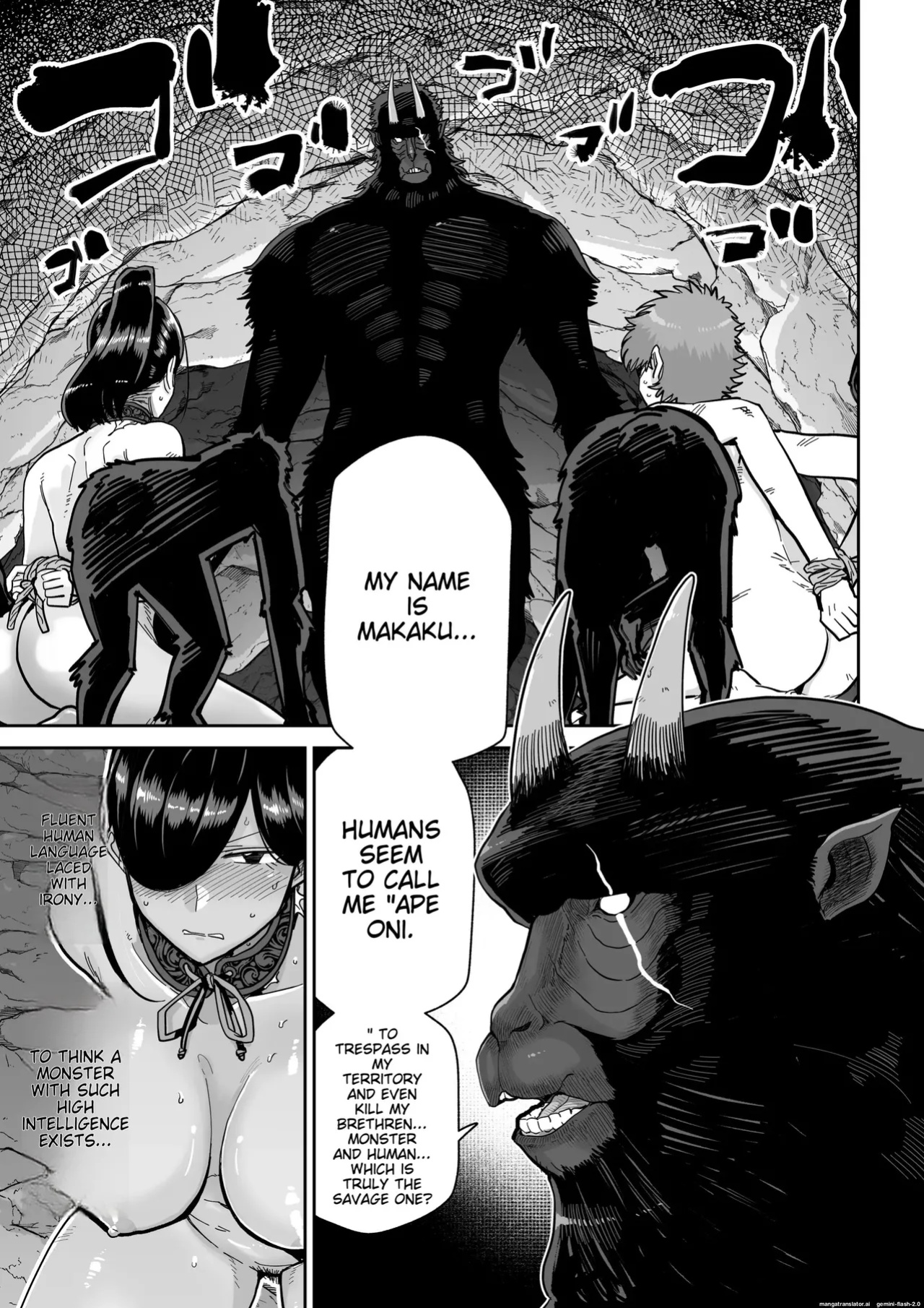 [MAFIC (Choukutetsushitsugan)] Saruyome Kyousei Iruikonintan
