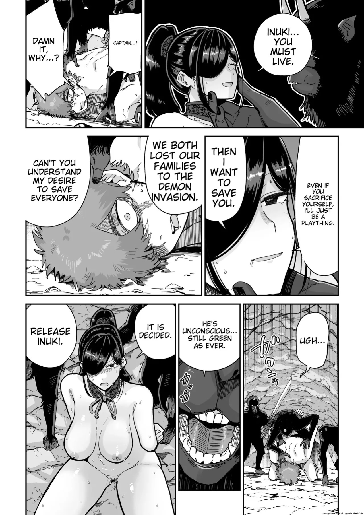 [MAFIC (Choukutetsushitsugan)] Saruyome Kyousei Iruikonintan