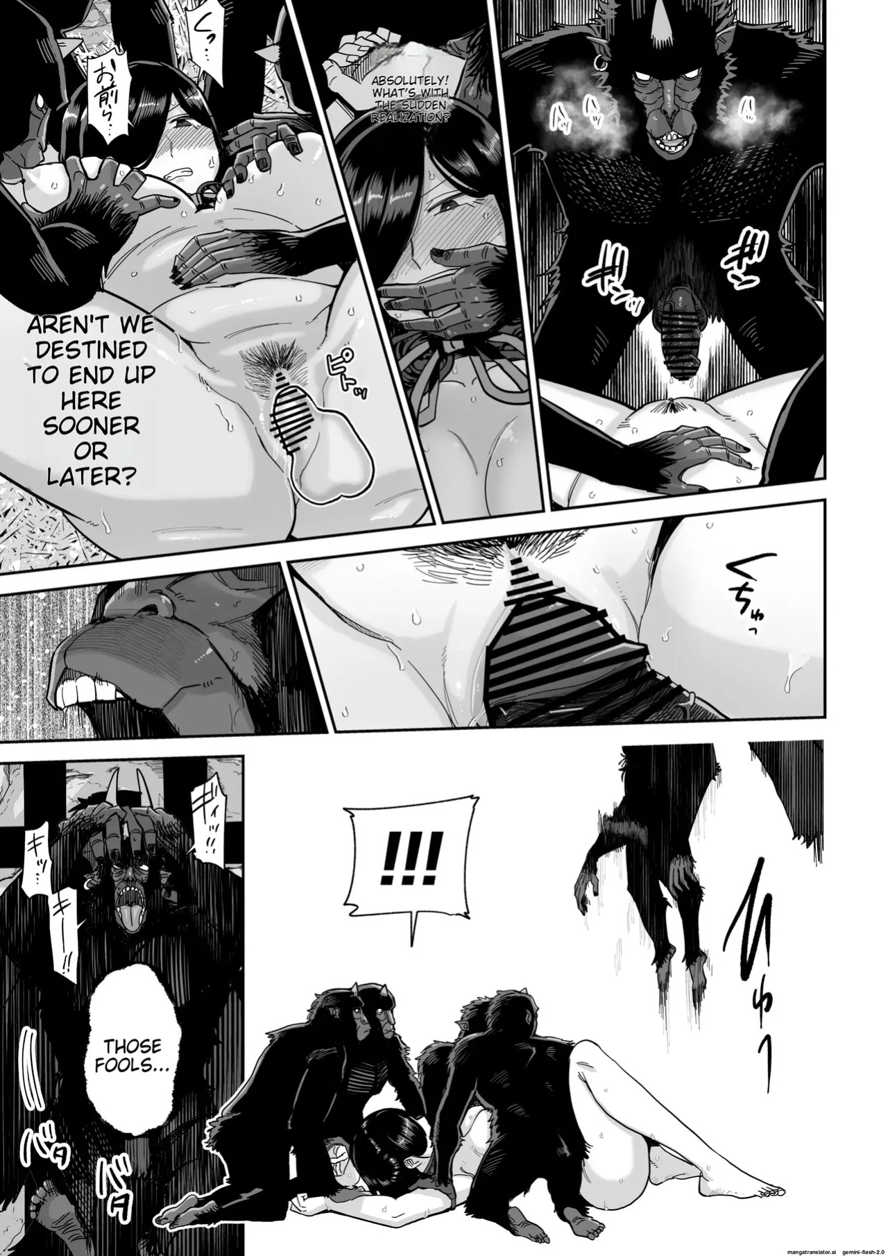 [MAFIC (Choukutetsushitsugan)] Saruyome Kyousei Iruikonintan