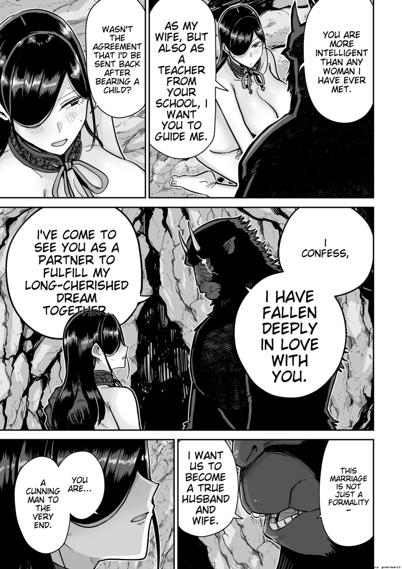 [MAFIC (Choukutetsushitsugan)] Saruyome Kyousei Iruikonintan