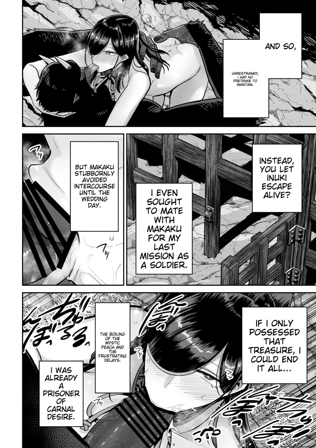 [MAFIC (Choukutetsushitsugan)] Saruyome Kyousei Iruikonintan
