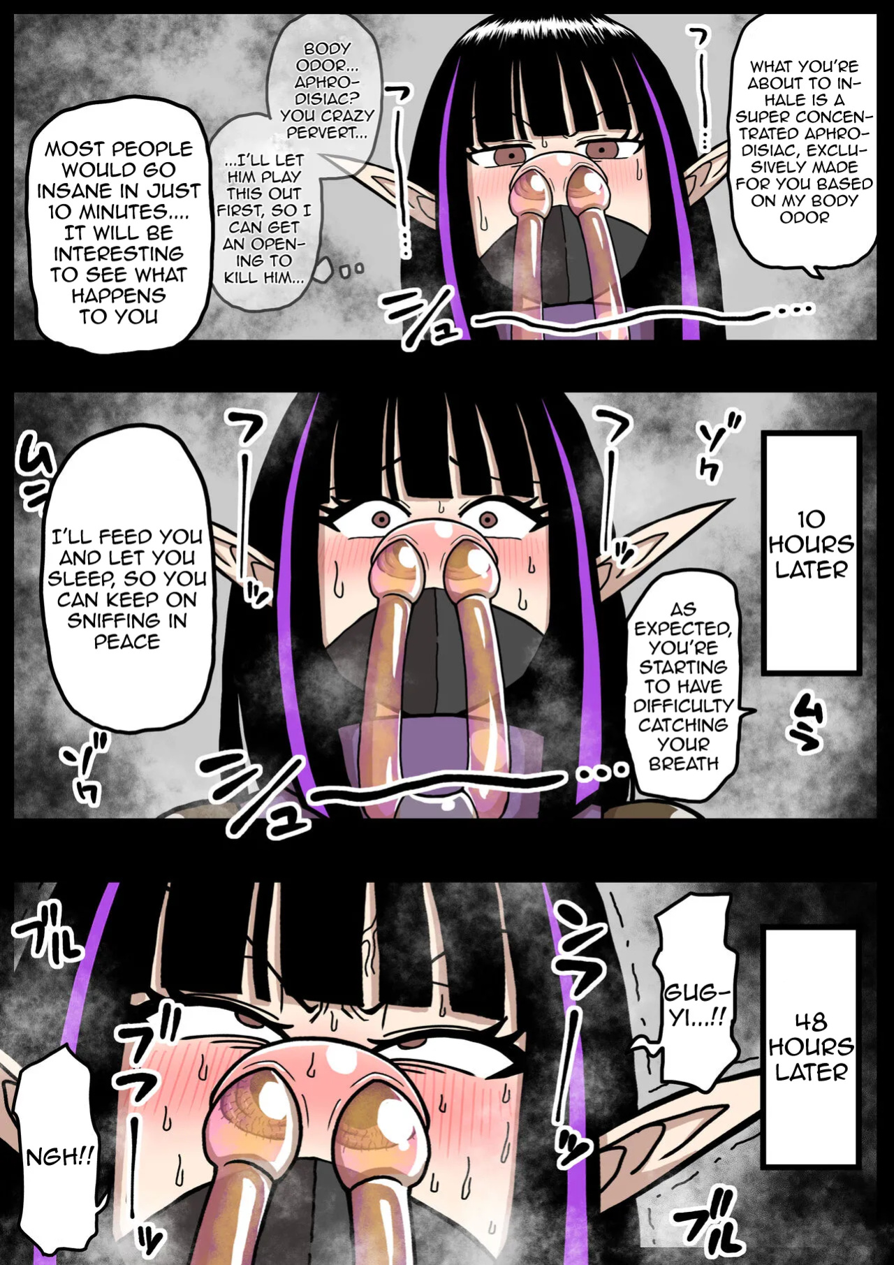 [Semashi] [butahana] nanishite mo yo-sa-sōna musume [hana fukku]