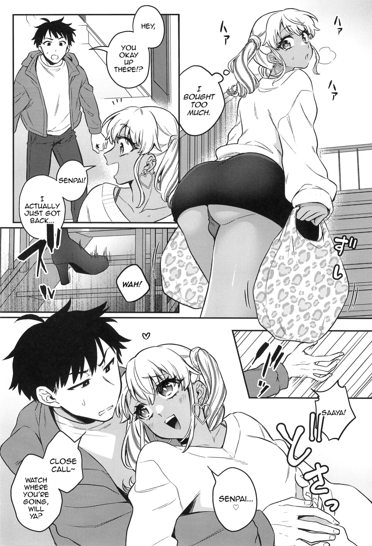 (C105) [Akaeboshi (Binto)] Zutto Mama ni Narussu!