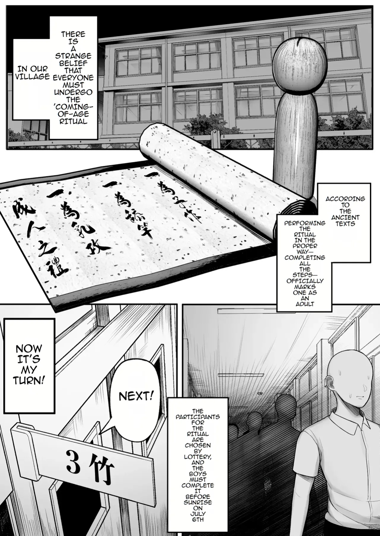 [Kurukuru] Mura no Kishuu de Bakunyuu Yankee to Yareta Hanashi | A Story About Fucking a Big-Titted Delinquent Because of Village Traditions [TOMISCANS]