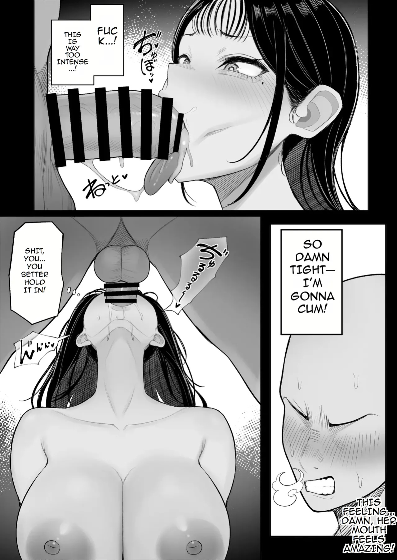 [Kurukuru] Mura no Kishuu de Bakunyuu Yankee to Yareta Hanashi | A Story About Fucking a Big-Titted Delinquent Because of Village Traditions [TOMISCANS]