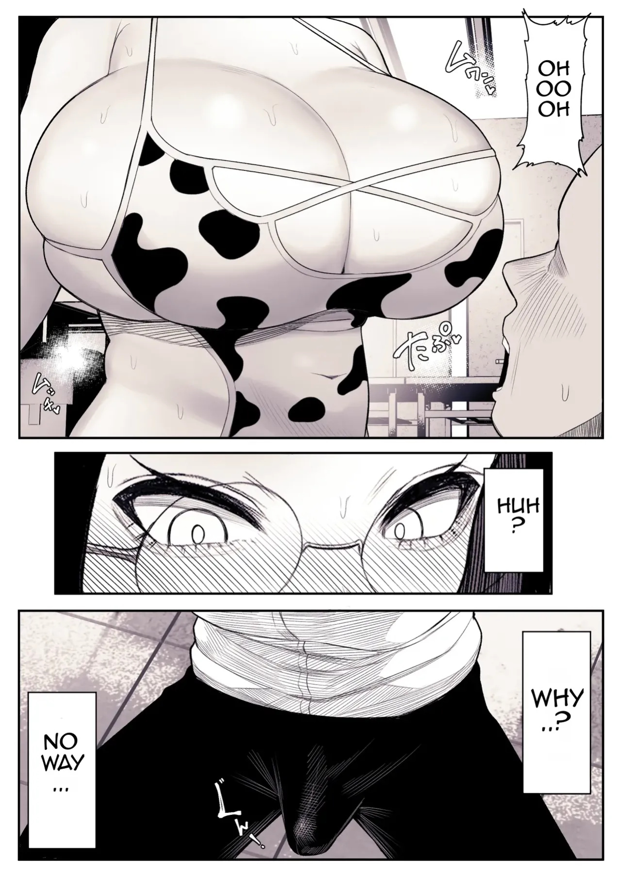 Miyu-chan is Famous for her Huge Breasts [kurukuru] [TOMISCANS]