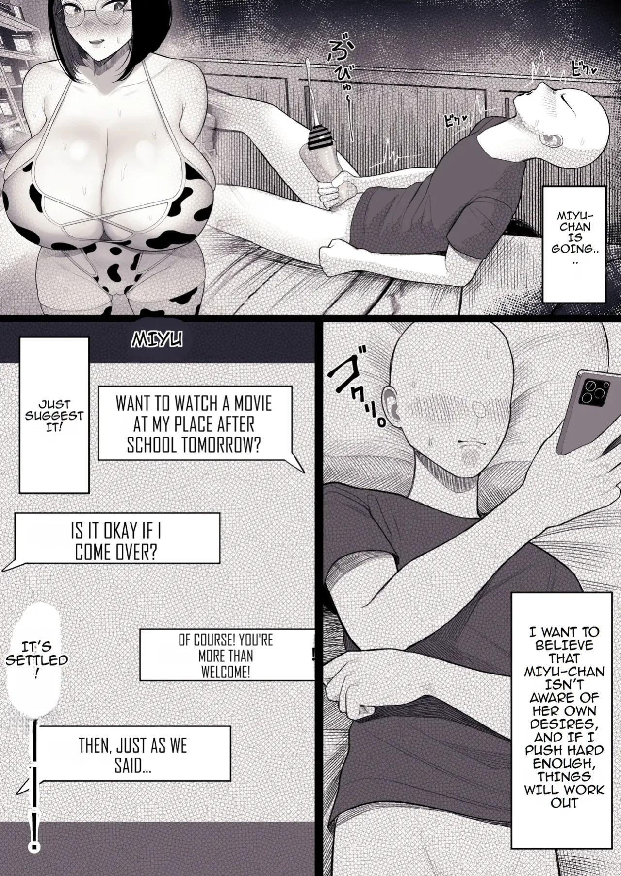 Miyu-chan is Famous for her Huge Breasts [kurukuru] [TOMISCANS]