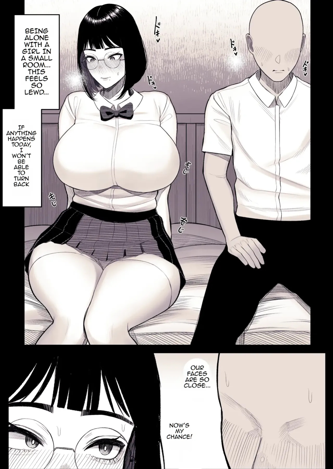 Miyu-chan is Famous for her Huge Breasts [kurukuru] [TOMISCANS]